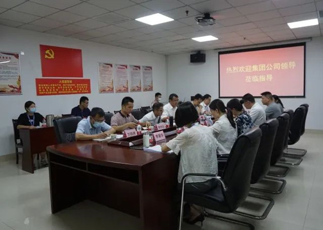 微信圖片_20200615171524_副本.jpg 微信圖片_20200615171524_副本.jpg