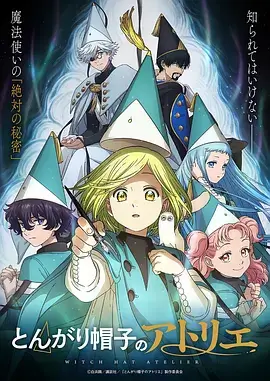 摇曳露营△