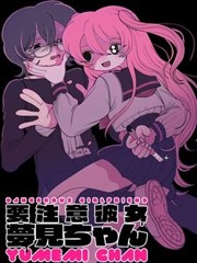 大妈的世界